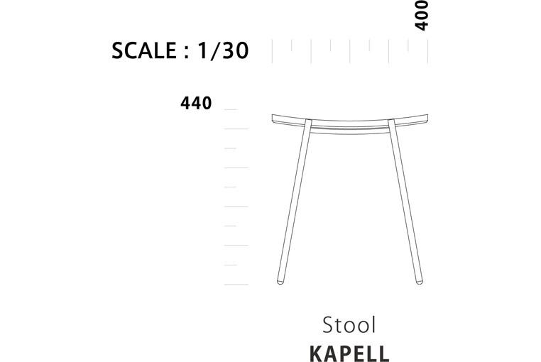 スツール KAPELL カペル|サイズ詳細