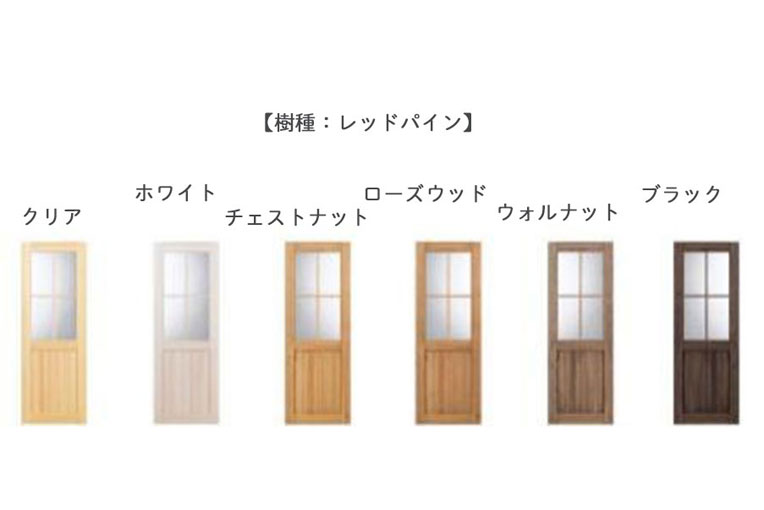 【HAGSオリジナル】片開きドア HAGS craft door-like me- BXMデザイン