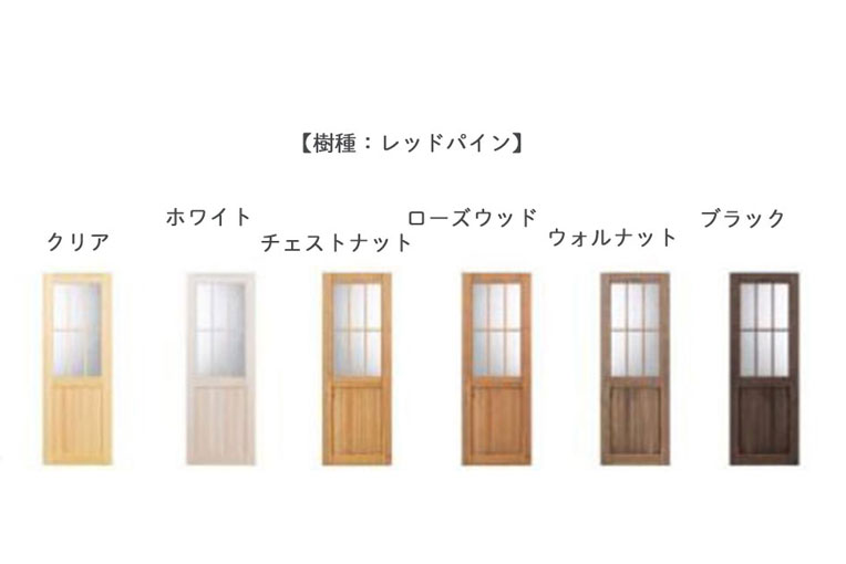 【HAGSオリジナル】片開きドア HAGS craft door-like me- T2Mデザイン