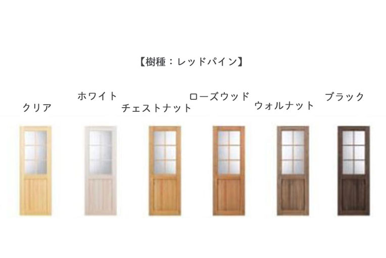 【HAGSオリジナル】片開きドア HAGS craft door-like me- Y2Mデザイン