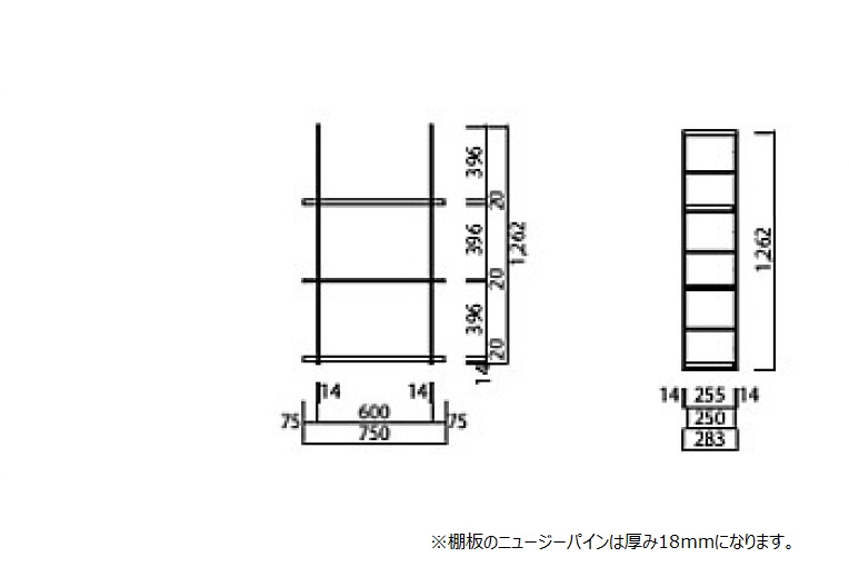 壁型収納 カベツケ ホワイト×メープル|サイズ：H1200×W750