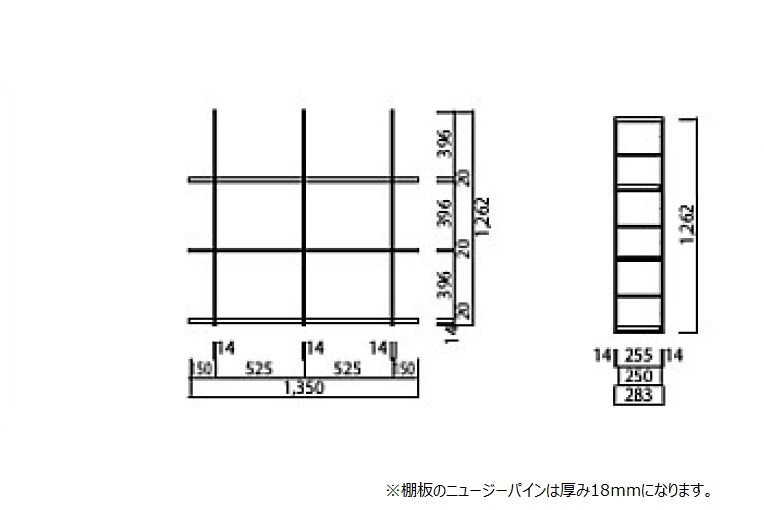 壁型収納 カベツケ ホワイト×メープル|サイズ：H1200×W1350