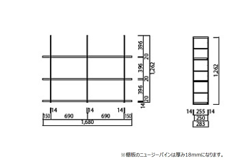 壁型収納 カベツケ ホワイト×メープル|サイズ：H1200×W1680