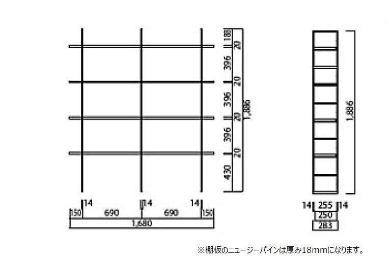 壁型収納 カベツケ ホワイト×メープル|サイズ：H1800×W1680