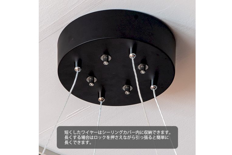 【調光・調色】LEDペンダントライト マンクスクロス (リモコン付き)|商品詳細