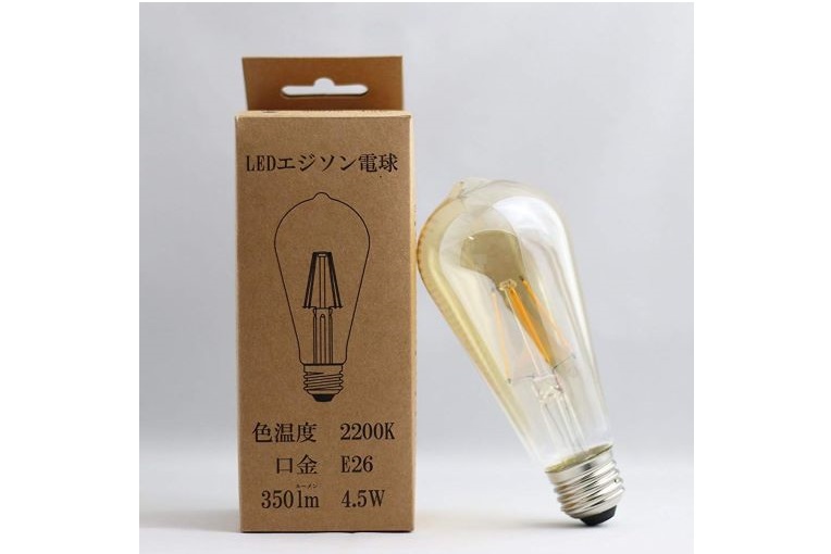 LED電球 ボール58【E26】4.5W