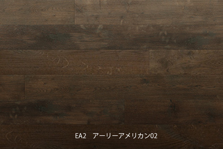 【床暖房対応】複合フローリング オールドオーク [W150]|EA2 アーリーアメリカン02
