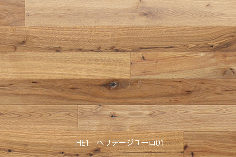 【床暖房対応】複合フローリング オールドオーク [W150]|HE1 ヘリテージユーロ01