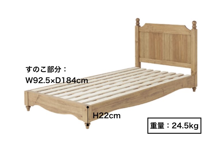 ＊ベッド　PM-619|サイズ詳細
