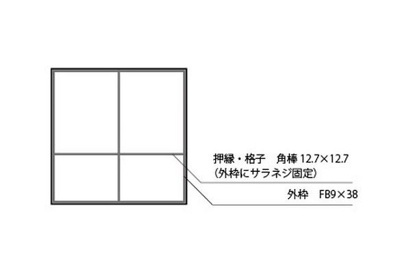 【HAGSオリジナル】内窓MUK ムク W780|図面