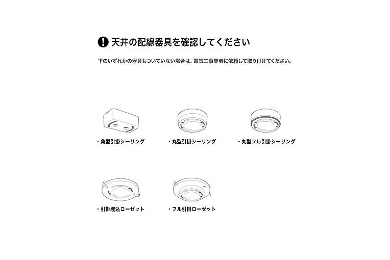 [廃番]ペンダントライト　Ambient form3-pendant