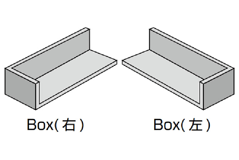 ブリックタイル CAN’BRICK キャンブリック ケンブリッジ(役物)|ボックス左右イメージ