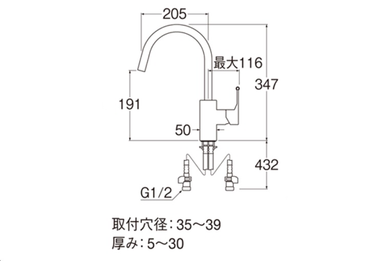 キッチン水栓 K8751JV-13|寸法図