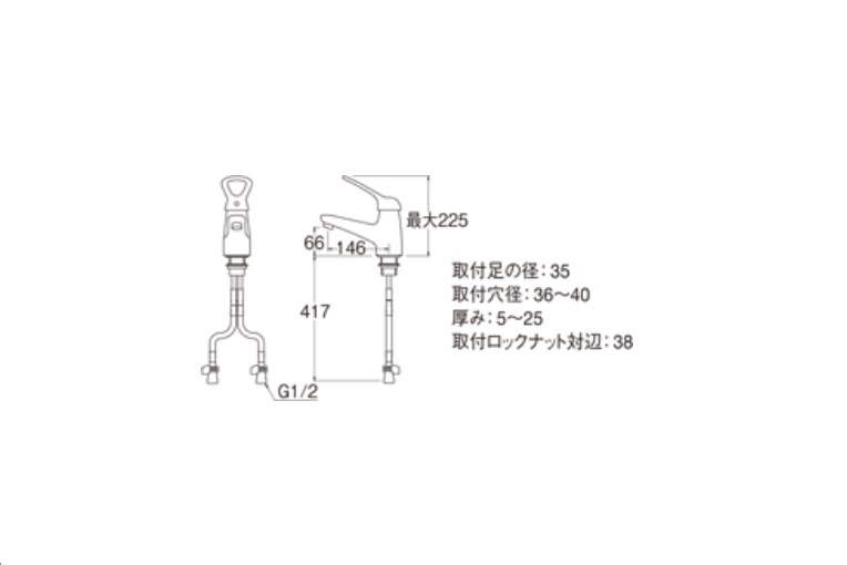 混合水栓 K4770NJV-13 [引棒なし]|寸法図
