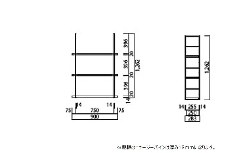 壁型収納 カベツケ ブラック×ニュージーパイン|サイズ：H1200×W900