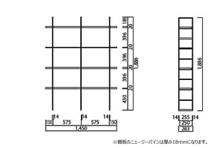 壁型収納 カベツケ ブラック×ニュージーパイン|サイズ：H1800×W1450
