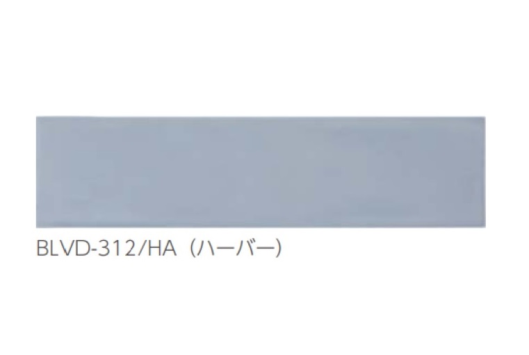 磁器質タイル Latte Wave ラテウェーブ [306×76角]|ハーバー