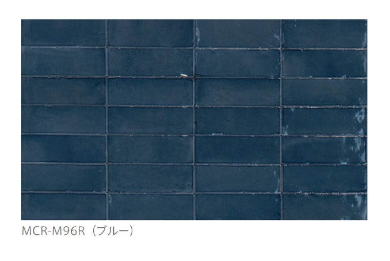 磁器質タイル Ma cherie マシェリ [150×50角平]|無地ブルー