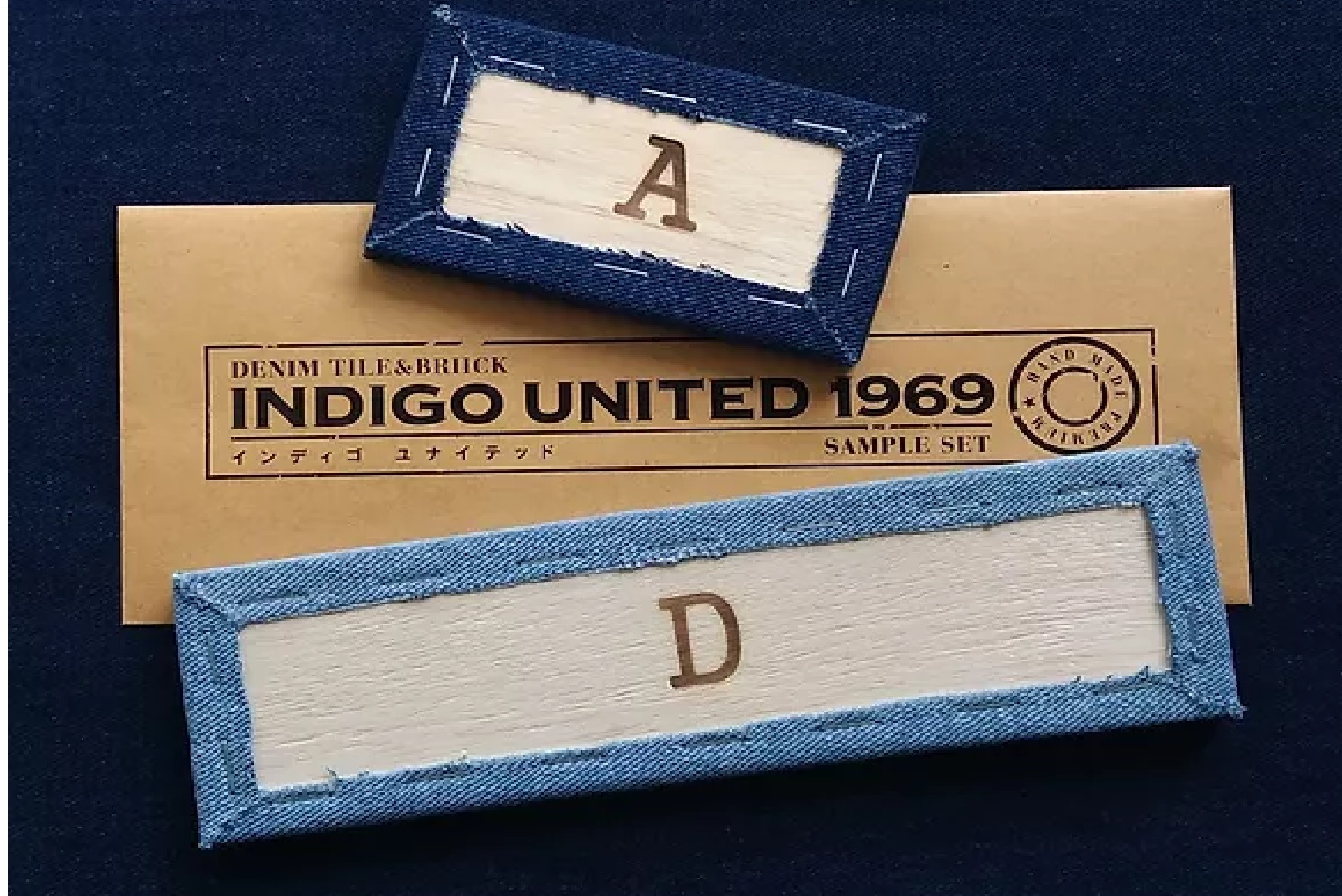 デニムタイル INDIGO UNITED 1969 バージンデニム|裏面