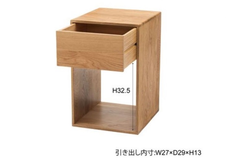 サイドテーブル MTK-345|サイズ詳細