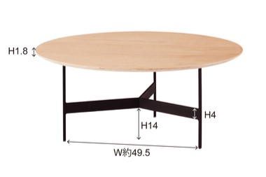 センターテーブル HIT-233