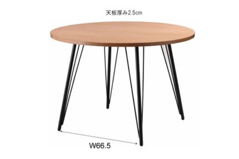 カフェテーブル PT-339 [W1050]|サイズ詳細