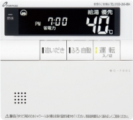 台所リモコンMCー700L