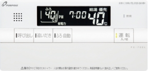 浴室リモコンFCー700L
